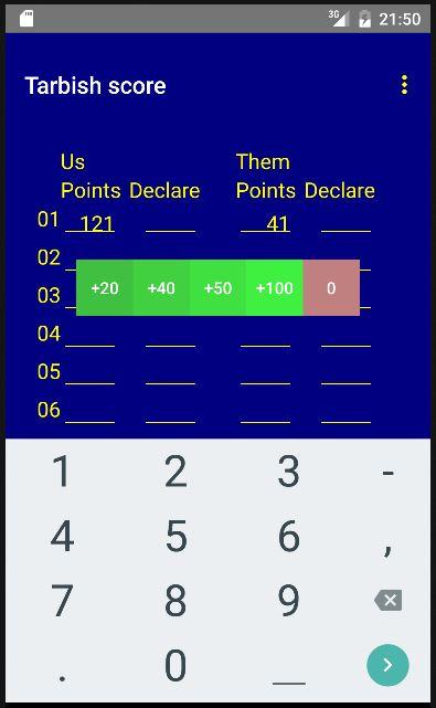Tarbish score Free应用截图第2张
