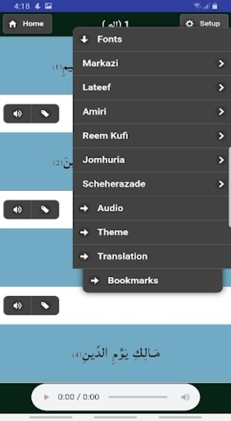 Schermata 30 Juz Al Qurhan 3