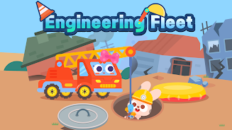 Engineering Fleet：DuDu Games应用截图第0张