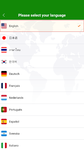 VPN India - Use Indian IP Ảnh chụp màn hình 3