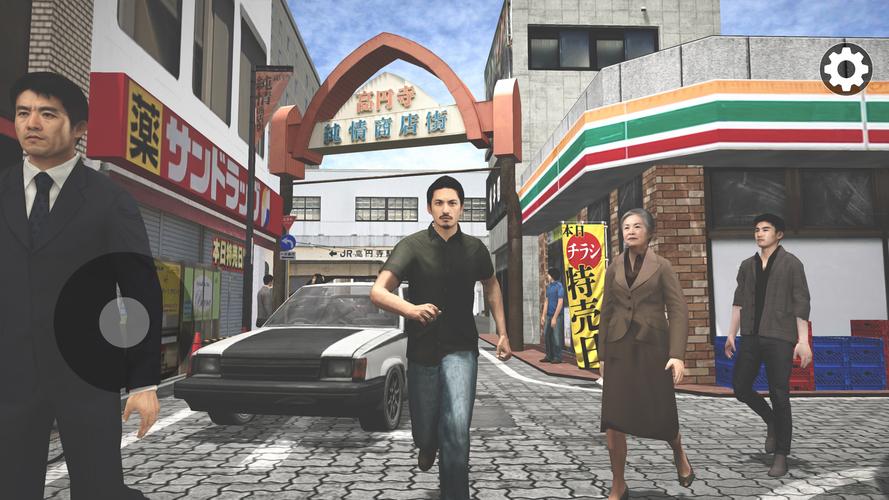 Tokyo Narrow Driving Escape 3D 螢幕截圖 0