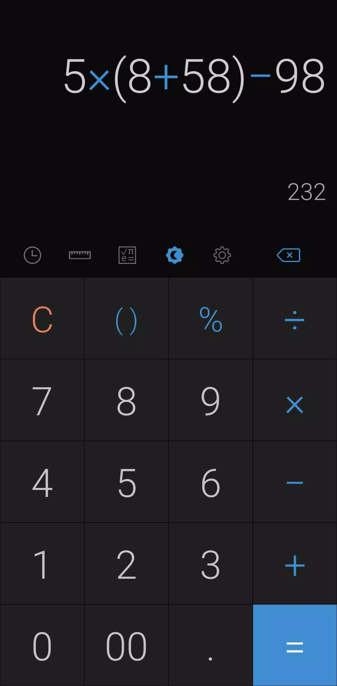 Simple Calculator स्क्रीनशॉट 1