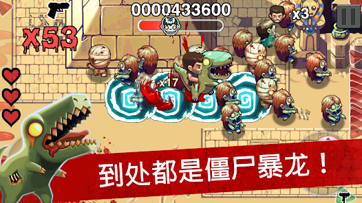 Age of Zombies Ảnh chụp màn hình 3