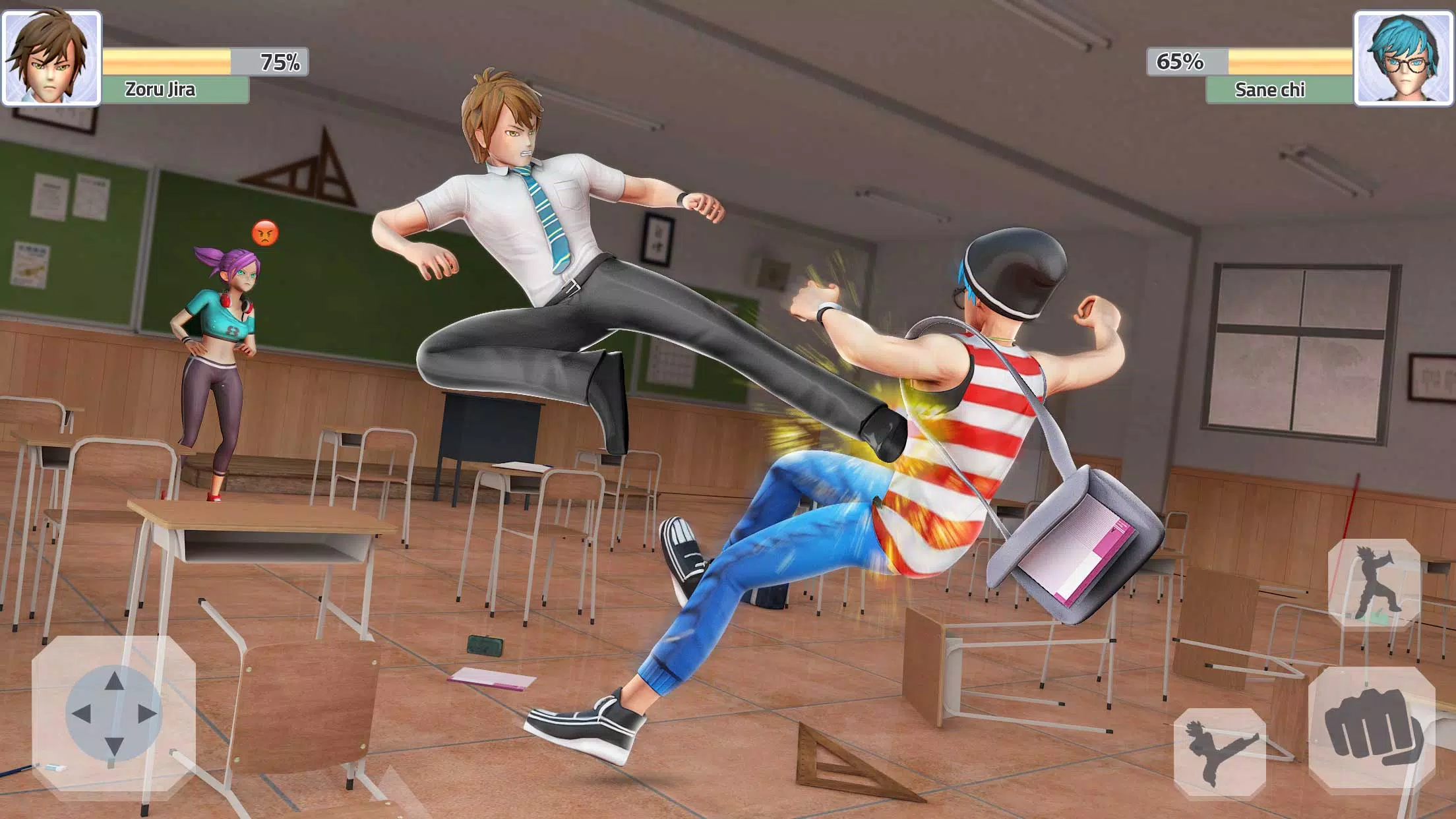 High School Fighting Game Zrzut ekranu 0