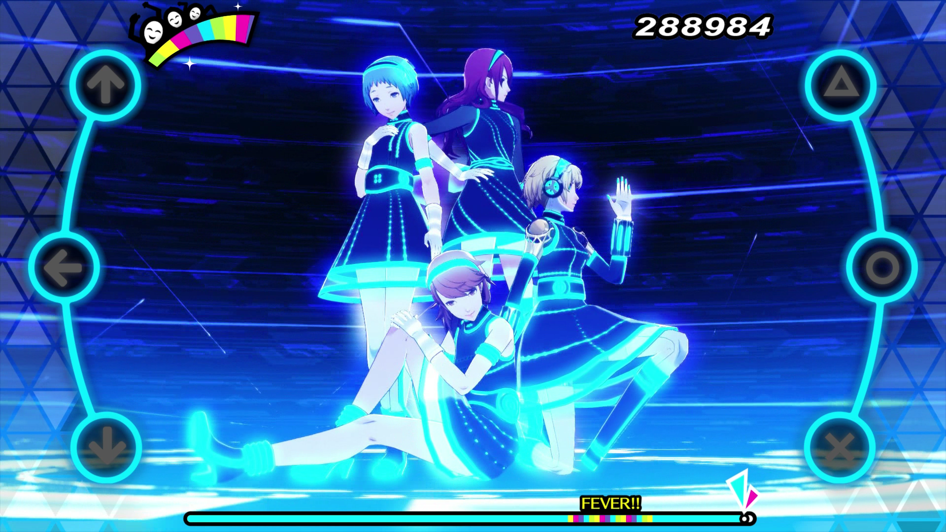 Cover Art of Persona 3: Tanzen im Mondlicht