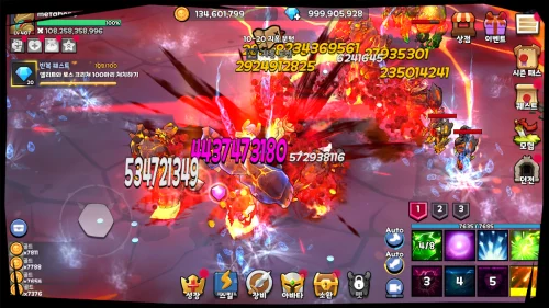 Gauntlet Idle ภาพหน้าจอ 2