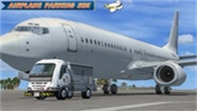 Airplane Parking Mania 螢幕截圖 0