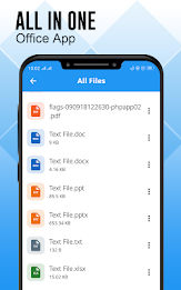 Document Reader :  PDF Creator 스크린샷 0