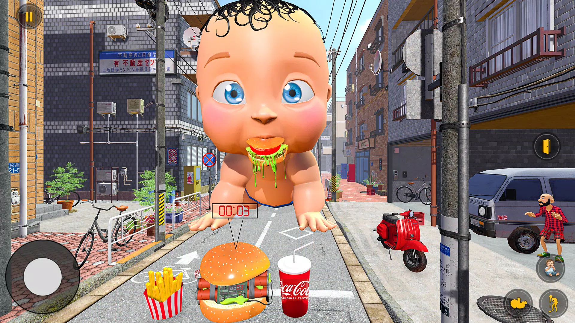 Hungry Big Fat Simulator Screenshot 1