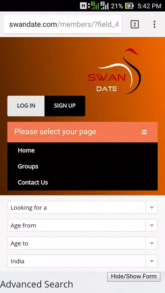 Swan Date Chat স্ক্রিনশট 3