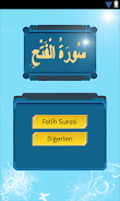 Surah Al - Fatah Screenshot 1