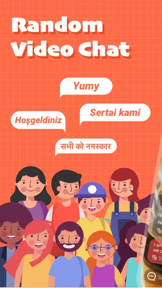 Yumy - Live Video Chat Скриншот 0