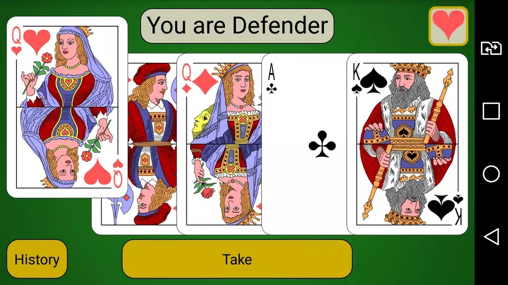 LG webOS card game Durak स्क्रीनशॉट 2