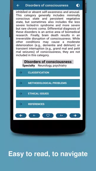 Psychological concepts' Handbo スクリーンショット 2