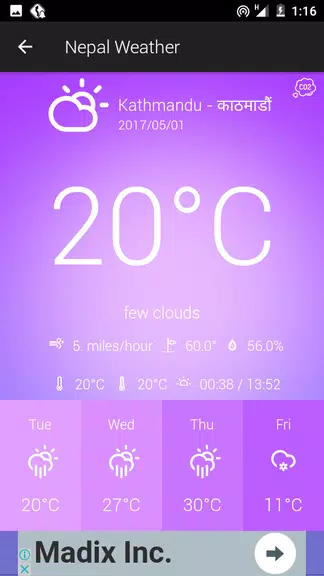 Nepal Weather应用截图第2张