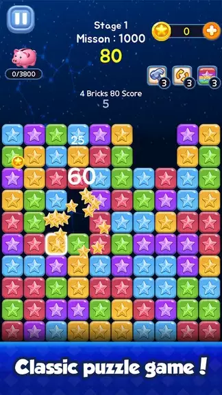 Bricks Hunter : Cube Puzzle 스크린샷 2