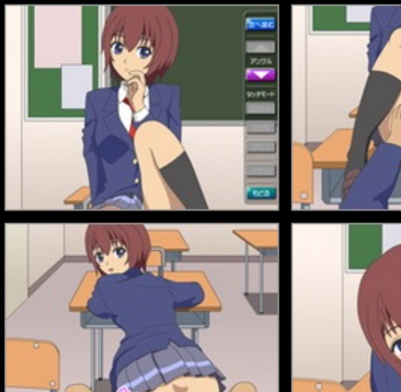 Upskirt Negotiations Taking Exams Скриншот 0