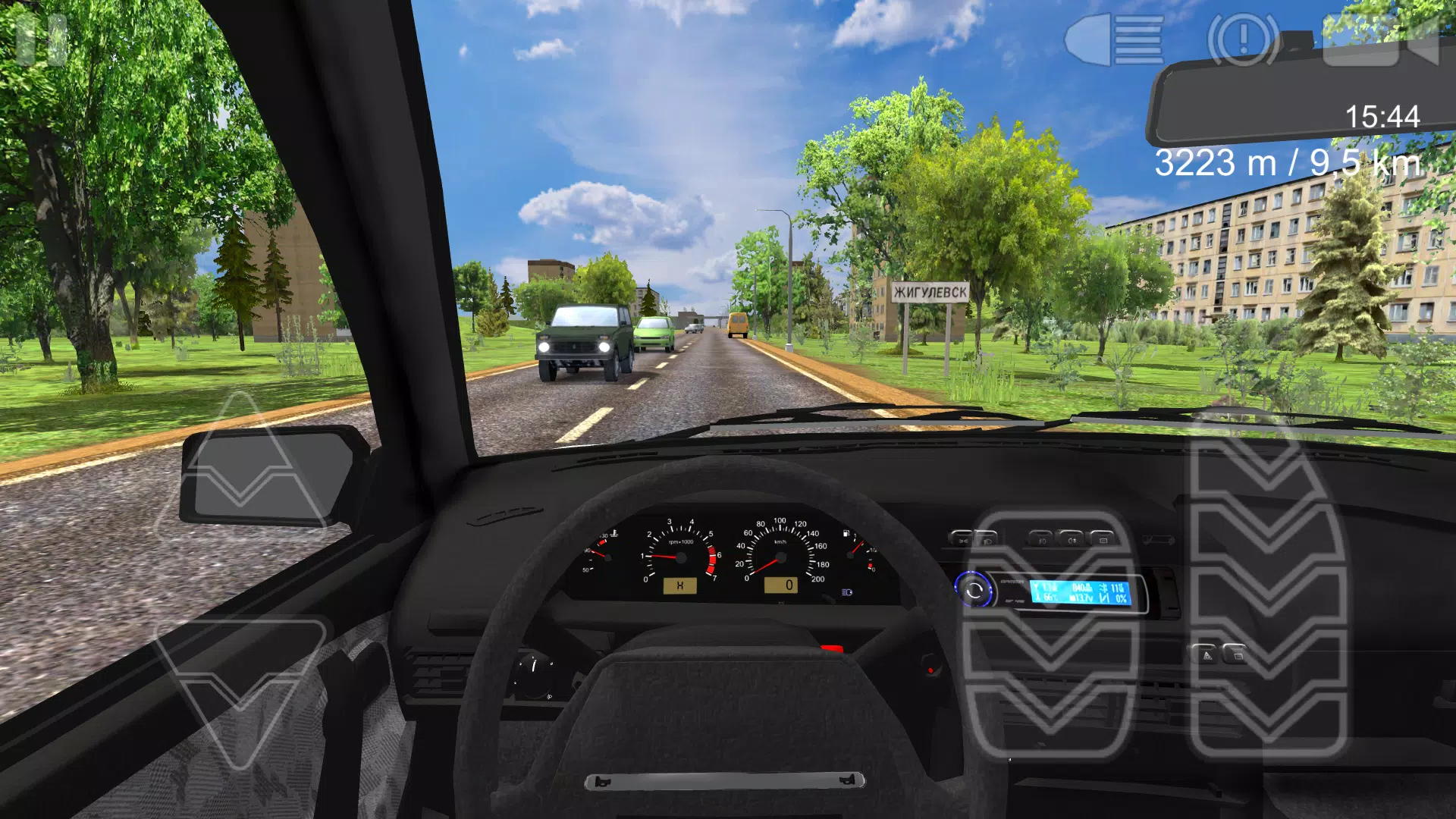 Voyage 2: Russian Roads स्क्रीनशॉट 0