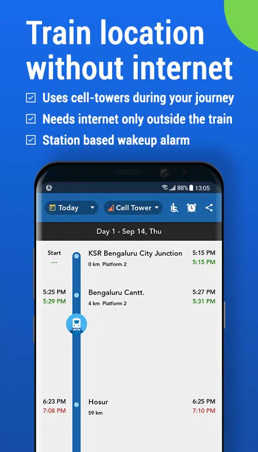Where is my Train Tangkapan skrin 0