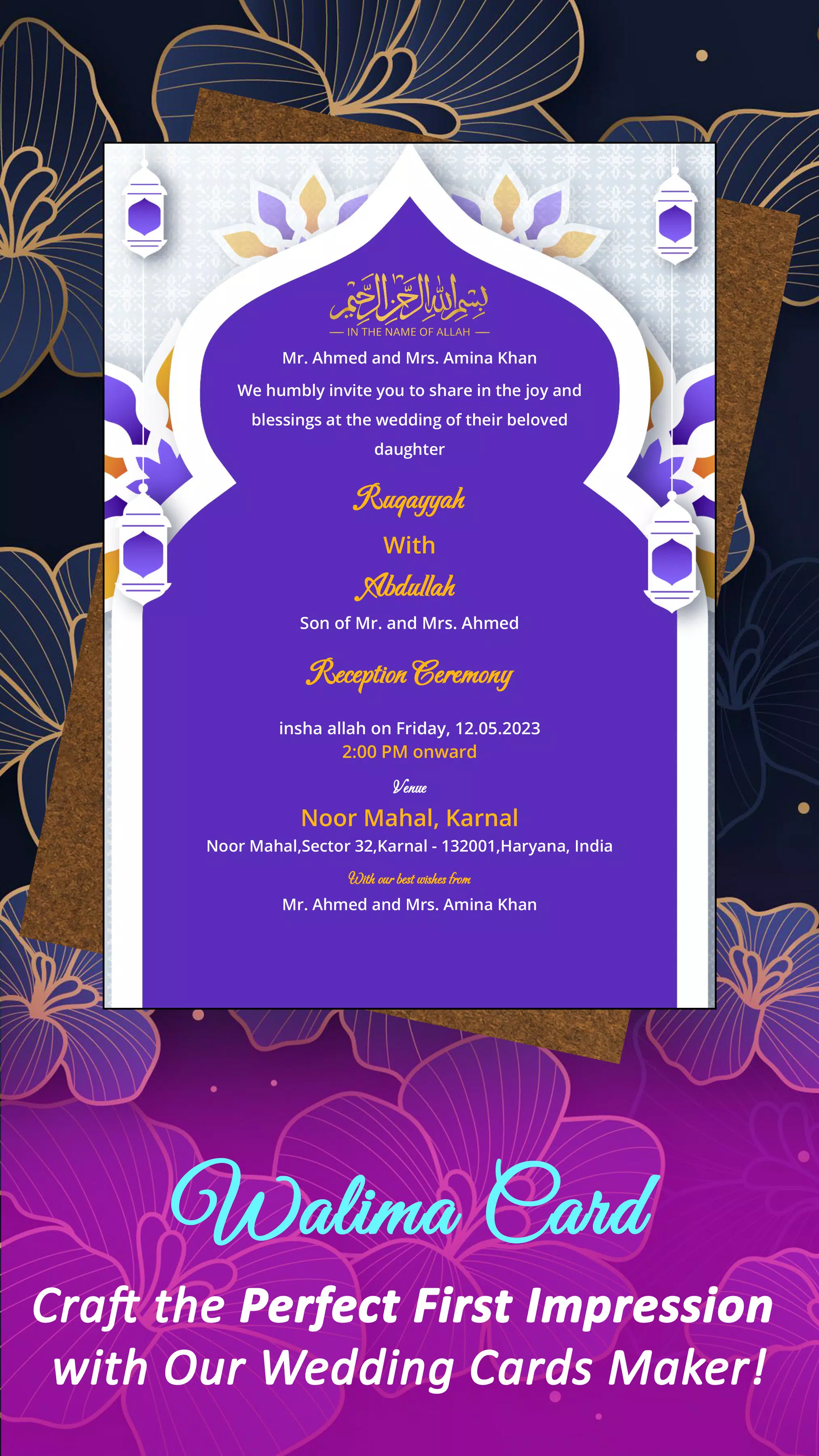 Muslim Wedding Card Maker Screenshot 2