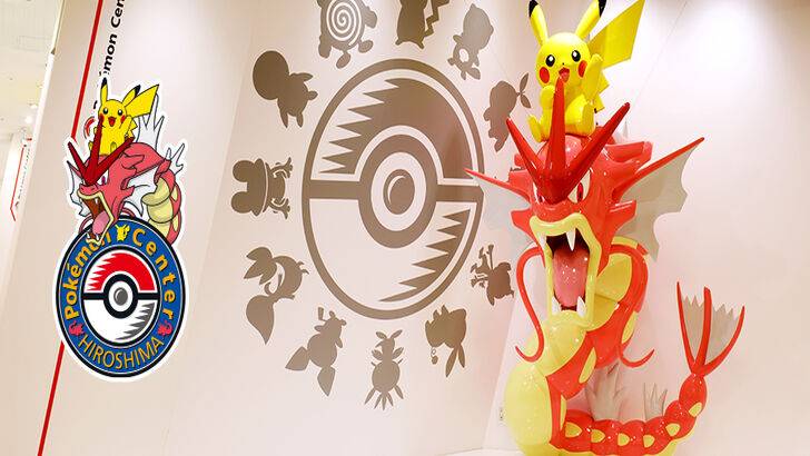 Current Pokémon Center Hiroshima location in Sogo Hiroshima Building