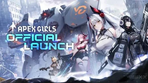 頂點女孩遊戲圖像