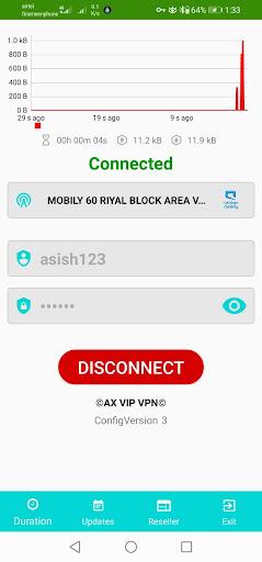 AX VIP VPN Скриншот 0