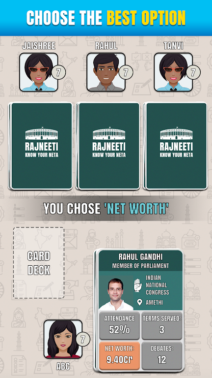 Rajneeti - Trump Card Game ဖန်သားပြင်ဓာတ်ပုံ 1