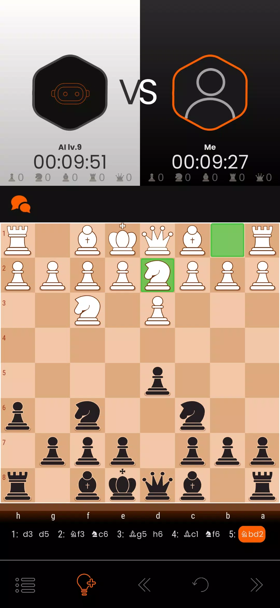 GoChess™应用截图第2张