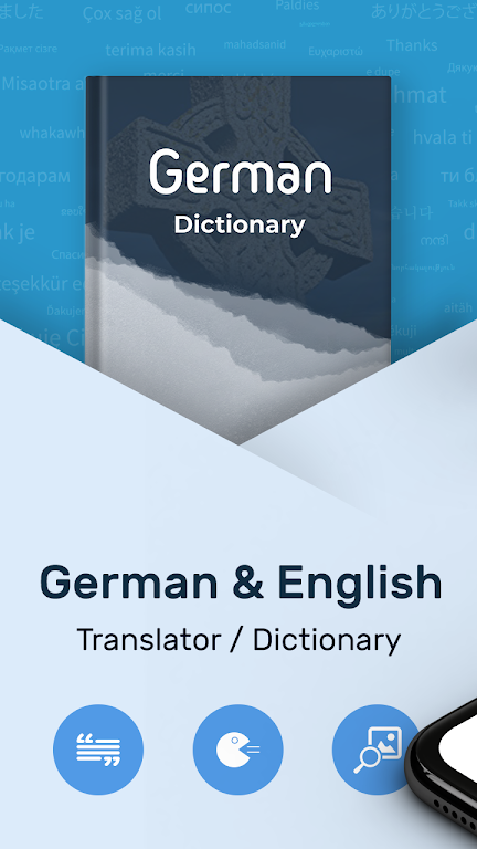 German English Translator স্ক্রিনশট 0