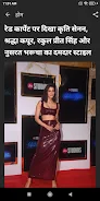 NDTV India Hindi News Zrzut ekranu 1