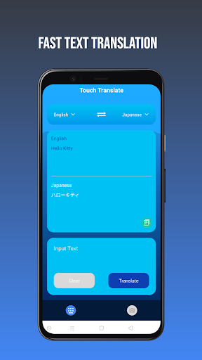 Touch Translate-Fast Vpn 螢幕截圖 1