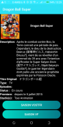 Voiranime Anime en Vf et en Vostfr スクリーンショット 1