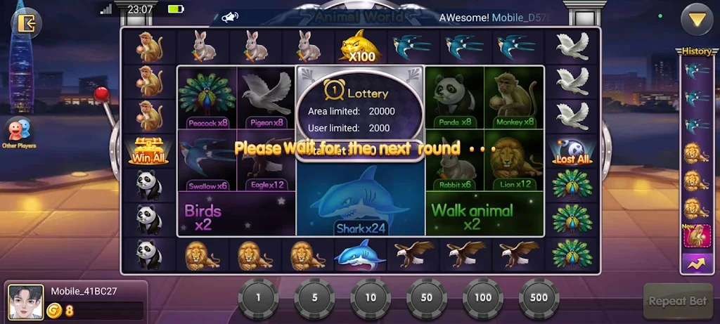 Masaya Game pro ภาพหน้าจอ 0