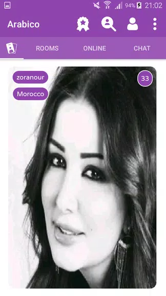 Arabico - Meet Arabs People & Chat Rooms 螢幕截圖 0