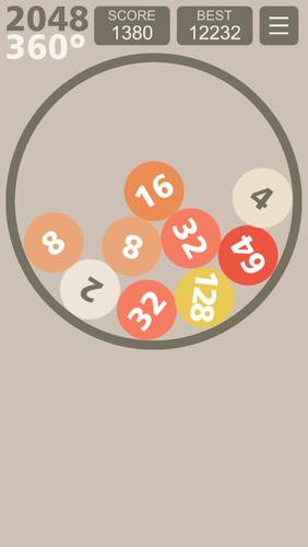 2048 x 360 スクリーンショット 2