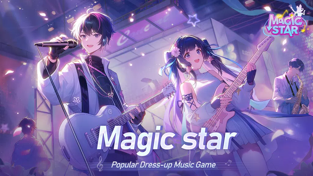 Magic Star应用截图第0张