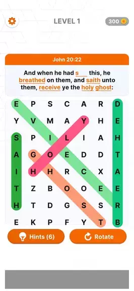 Bible Verse Search-Word Search ဖန်သားပြင်ဓာတ်ပုံ 0