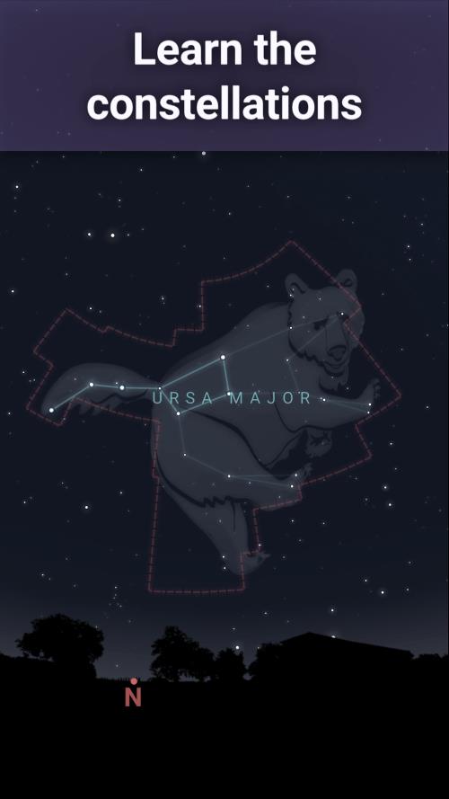 Stellarium Plus ภาพหน้าจอ 2