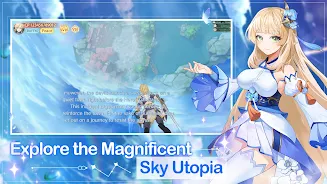 Sky Utopia ဖန်သားပြင်ဓာတ်ပုံ 1