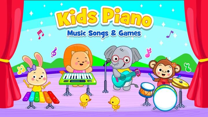 Baby Piano Games & Kids Music ဖန်သားပြင်ဓာတ်ပုံ 0