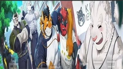 Furry University AfterRebirth Ảnh chụp màn hình 2