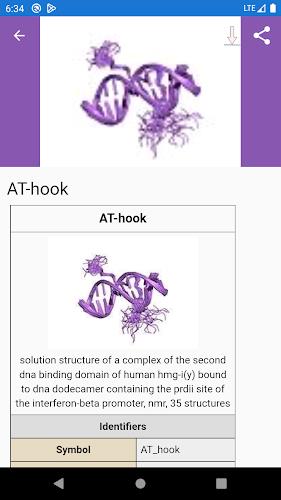 Molecular biology 螢幕截圖 0