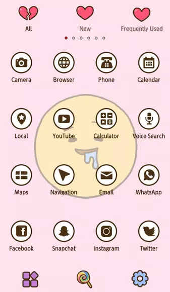 Enjoy Emoji Theme स्क्रीनशॉट 1