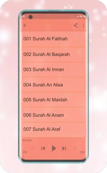 Salim Bahanan Al-Qur’an Merdu Screenshot 0