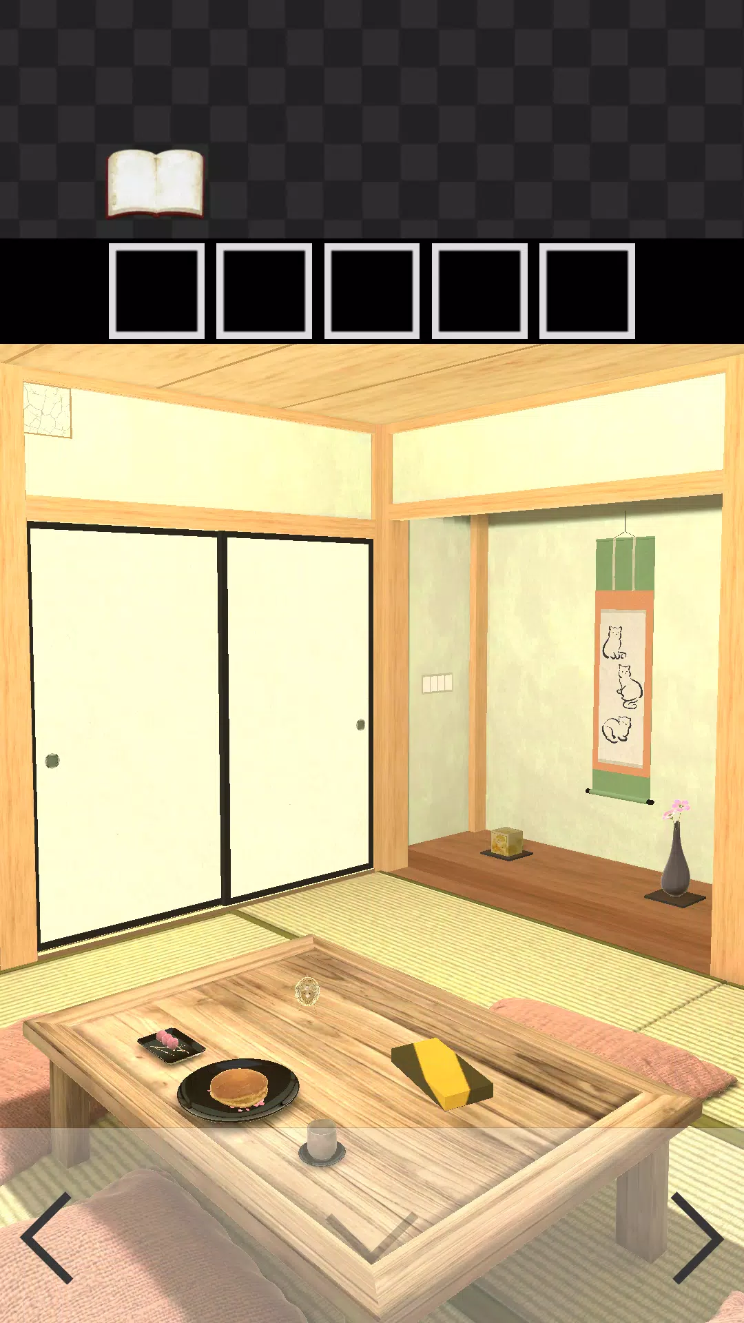 Escape Game: Japanese Room スクリーンショット 1