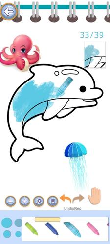 Baby Shark Coloring Book 스크린샷 2