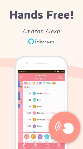 PiyoLog: Newborn Baby Tracker应用截图第2张