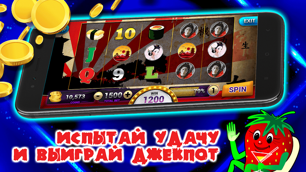Игровые автоматы - Топчик Tangkapan skrin 2