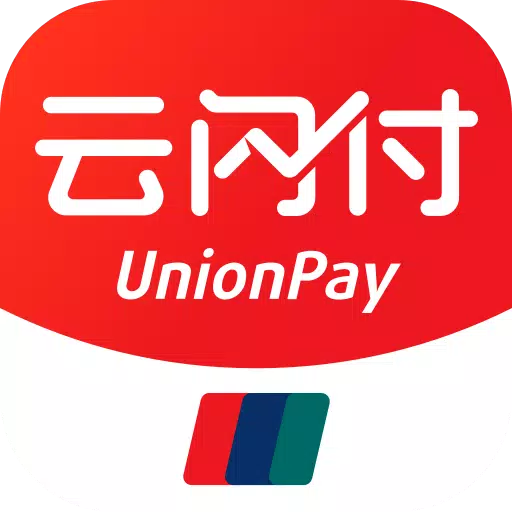 UnionPay APP